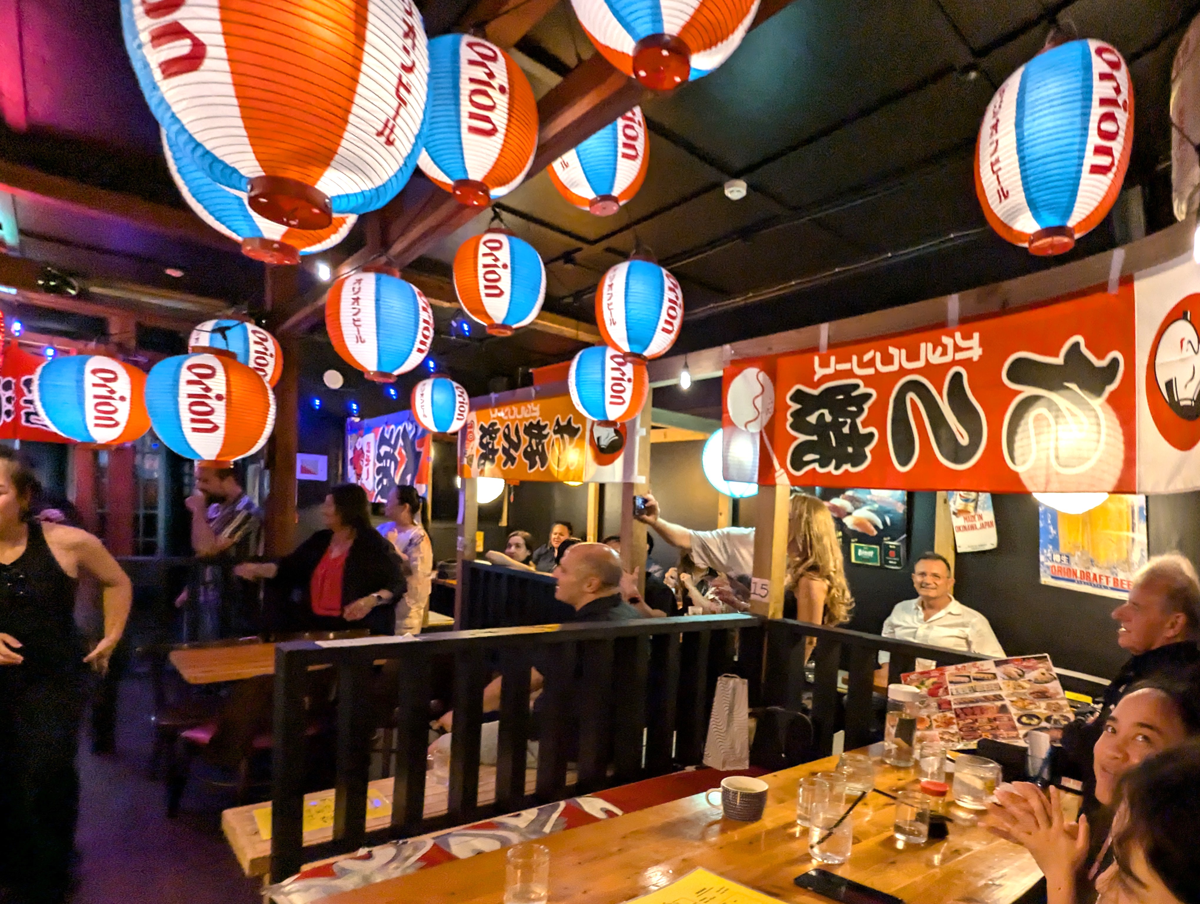 Sake Bar (10)